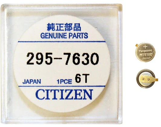 Citizen Capacitor 295-763 (Genuine Citizen Part)