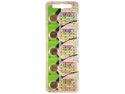 Maxell Watch Battery CR1225 (Price is shown for 1 piece and order exact quantity of battery you need)