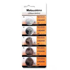 Maxell Watch Battery CR2430 (Price is shown for 1 piece and order exact quantity of battery you need)